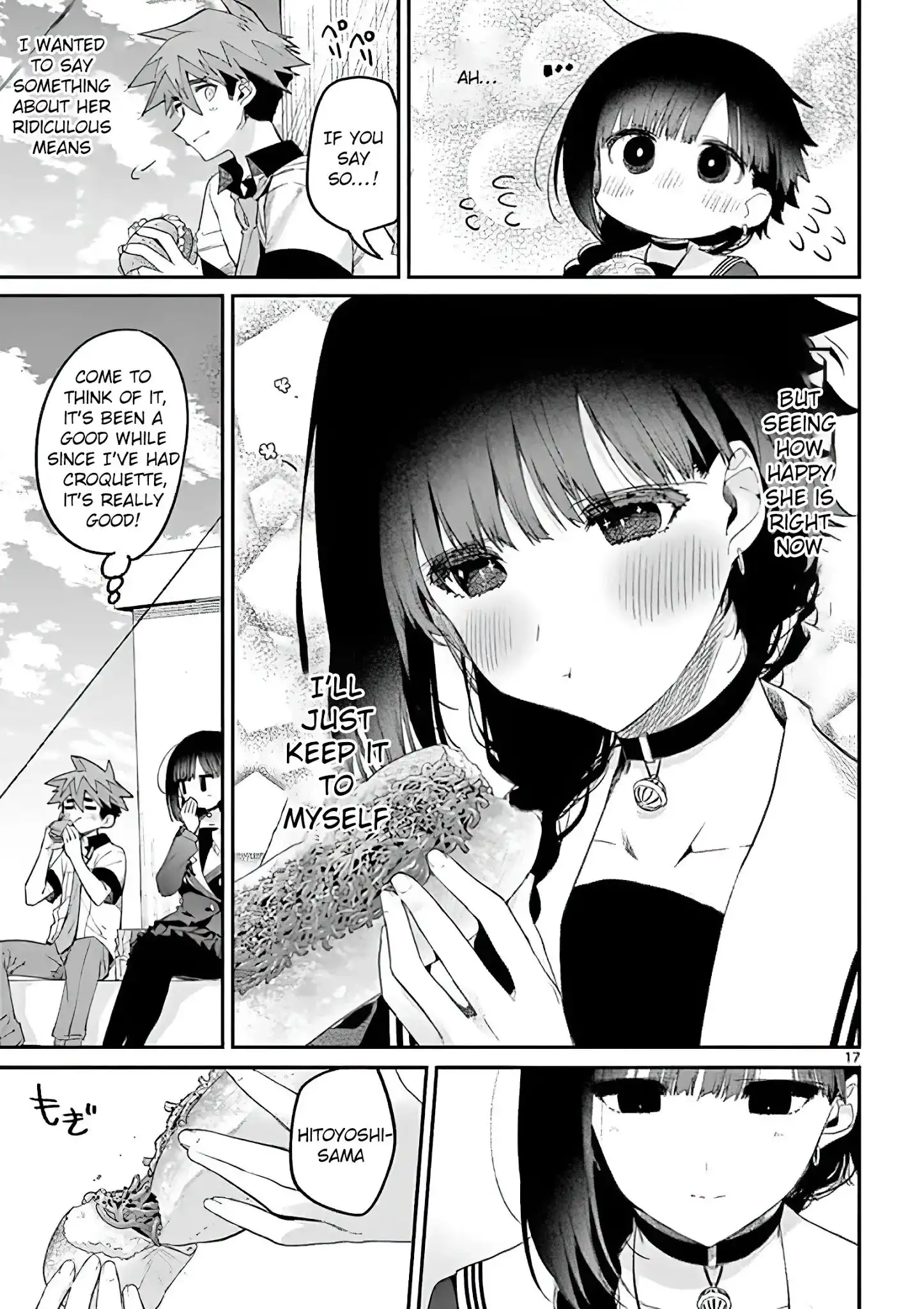 Kimi wa Meido-sama Chapter 9 17